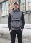 Иван, 31 год, Мичуринск