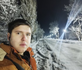 Илья, 20 лет, Бишкек