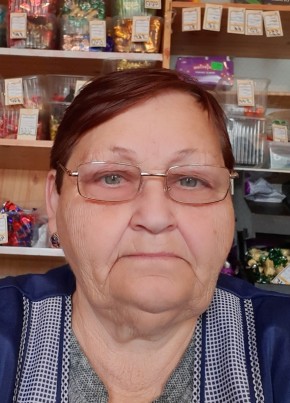 Екатерина из Инжавино 65 лет