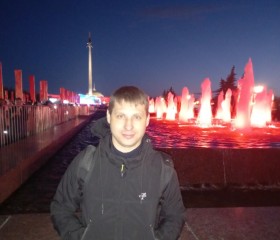Валерий, 39 лет, Ногинск