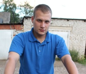Сергей, 30 лет, Чернушка