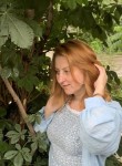 Ольга, 35 лет, Казань