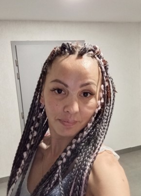 Светлана из Домодедово 41 год
