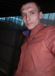 Андрій, 25 лет, Київ