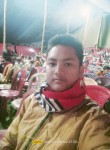 Sundar Gharphali, 23 года, Dibrugarh