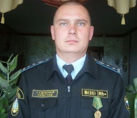 Вячеслав, 46 лет, Ульяновск