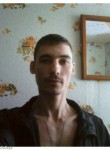 Николай, 38 лет, Хабаровск