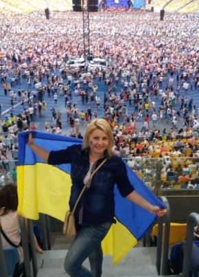 Lena, 36, Україна, Київ