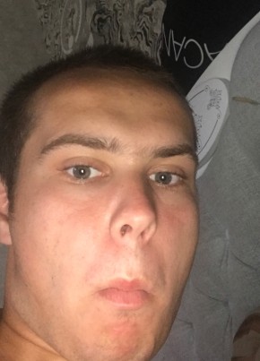 Daniil, 21, Russia, Lipetsk