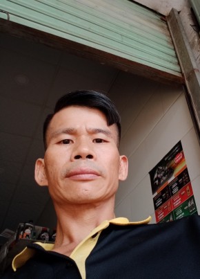 Chuc, 41, Công Hòa Xã Hội Chủ Nghĩa Việt Nam, Thành phố Hồ Chí Minh