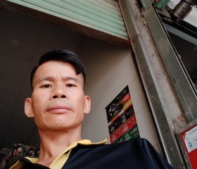 Chuc, 41 год, Thành phố Hồ Chí Minh