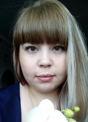 Наталья , 32, Россия, Талица
