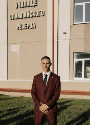 Антон из Краснодара 20 лет