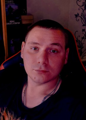 Дмитрий из Вольска 23 года