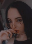 Viktoriya, 19, Novosibirsk