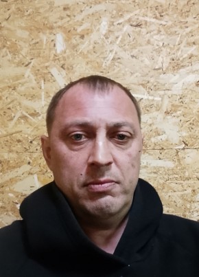 Артём из Нижнекамска 42 года
