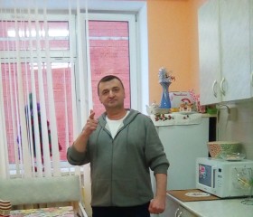 Максим, 49 лет, Новомосковск