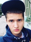 Никита, 27 лет, Ульяновск