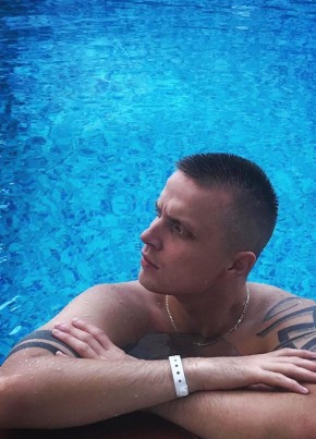 Mikhail, 28, Russia, Moscow