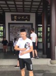 荣, 28, Chengdu