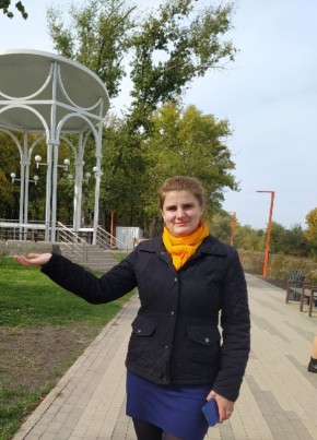Екатерина, 32, Україна, Красноармійськ