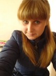 Юлия, 32 года, Ангарск
