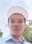 Khải Phong, 42 года, Thành phố Hồ Chí Minh