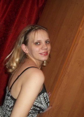 Кристина, 32, Россия, Архара
