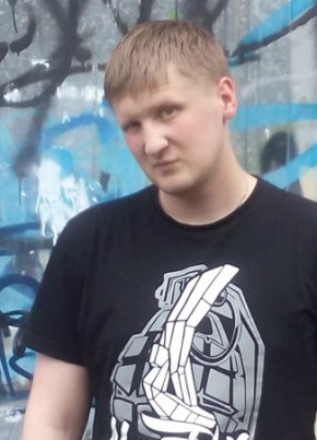 Евгений, 38, Россия, Североуральск