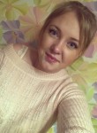 Юлия, 28 лет, Омск