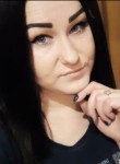 Алина - Новороссийск