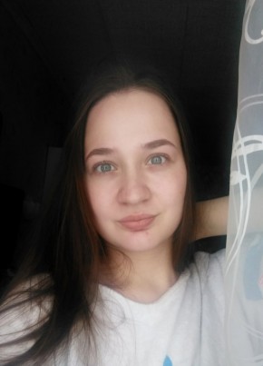 Инна, 27, Россия, Екатеринбург