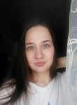 Инна, 27 лет, Екатеринбург