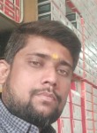 Pm biradar, 32 года, Pune