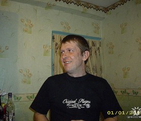 юрий, 45 лет, Омск
