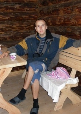 NEMESIS, 36, Россия, Юбилейный