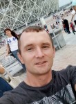 сергей, 39 лет, Волгоград
