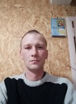 Алексей - Старая Русса