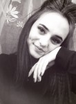 Юлия, 26 лет, Иркутск