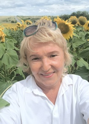 Rimma, 62, Russia, Orsk