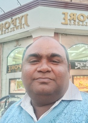 Ajay, 45, India, Lucknow