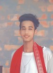 Pawan ff, 23 года, Patna