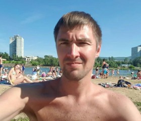 Виктор, 45 лет, Донецьк