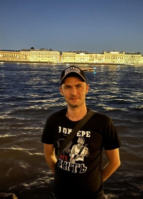 Андрей из Магілёў 35 лет