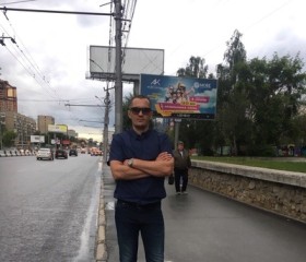 Пётр, 41 год, Новосибирск