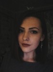 Диана, 24 года, Пермь