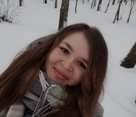 Наталья, 23 года, Москва