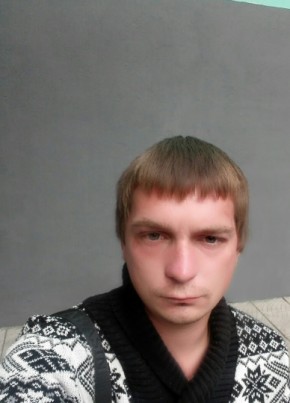 Альберт, 33, Россия, Александров