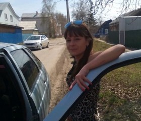 Валерия, 39 лет, Ульяновск