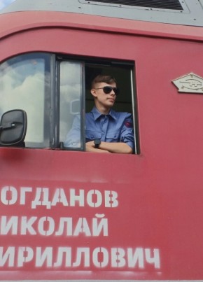 Vladimir, 20, Russia, Nizhniy Novgorod